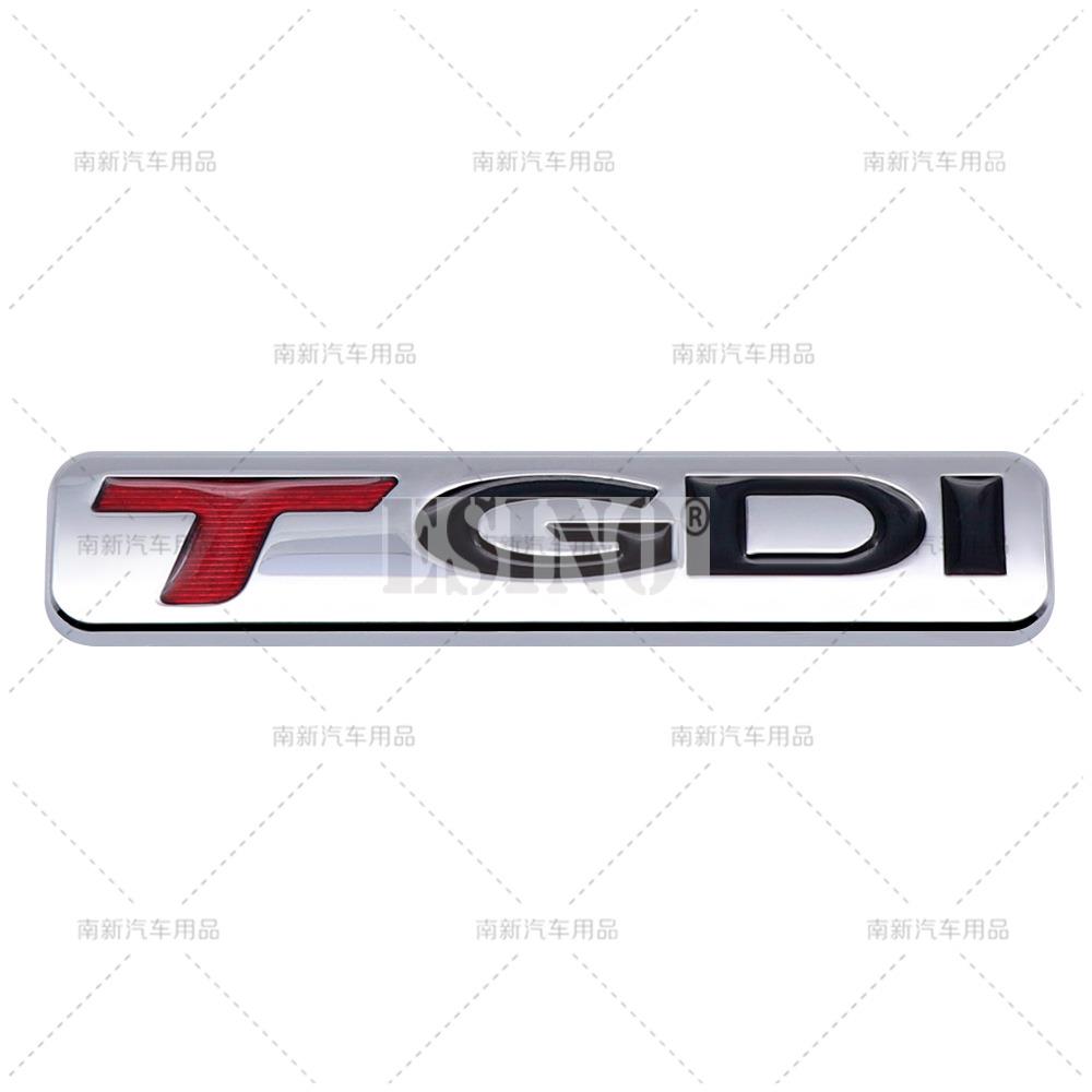 3D GDI TGDI Car Trunk Metal Zinc Alloy Adhesive Badge Emblem Rear Body Tailgate Badge for Sonata IX35 Tucson Elantra