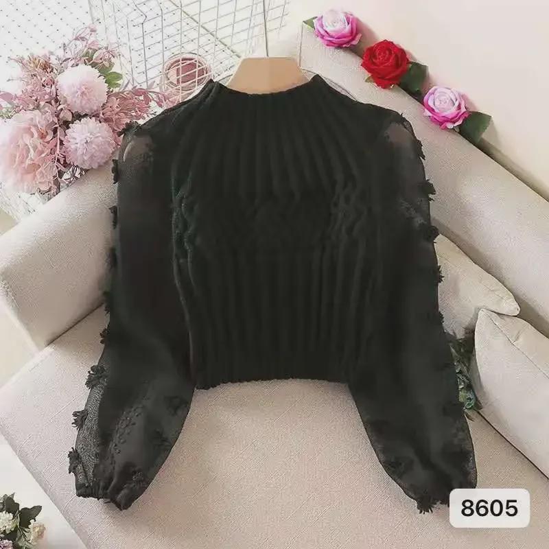 Petite Knit Sweater with Puff Sleeves & Mesh Splicing
