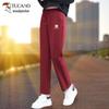Tucano Women's Loose Straight Leg Casual Sweatpants