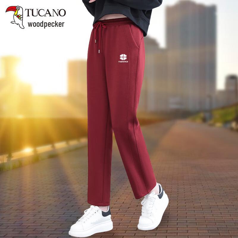 Tucano Women's Loose Straight Leg Casual Sweatpants
