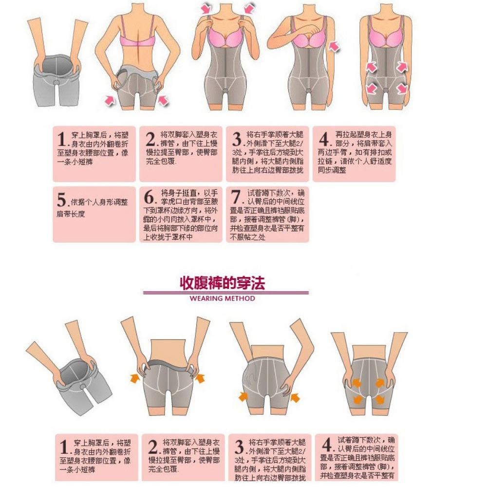 Body modelujące z odsłoniętą talią i odsłoniętym tyłem