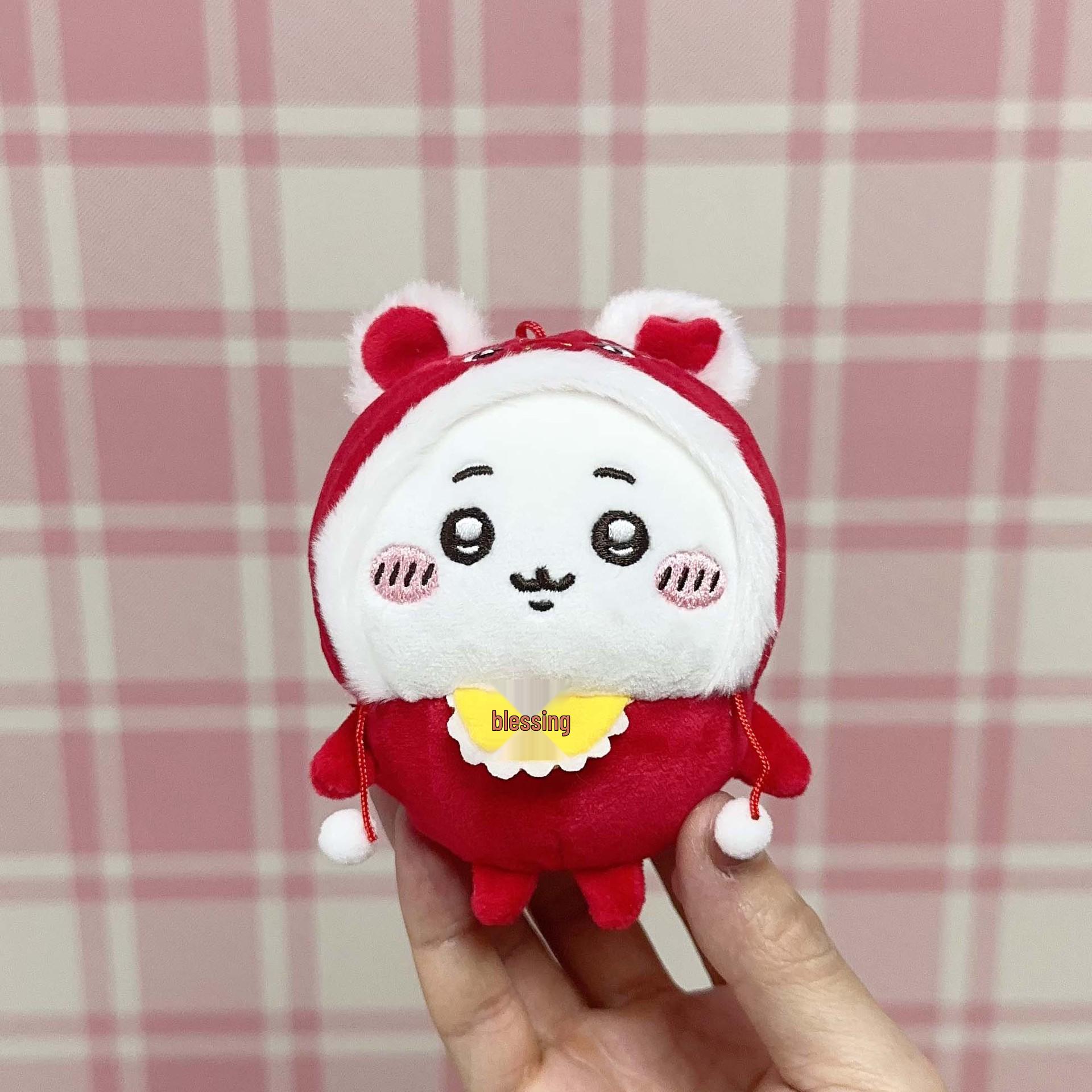 Lion Dance Usagi Plush Keychain Ornament - Cute Heart Gift 10cm