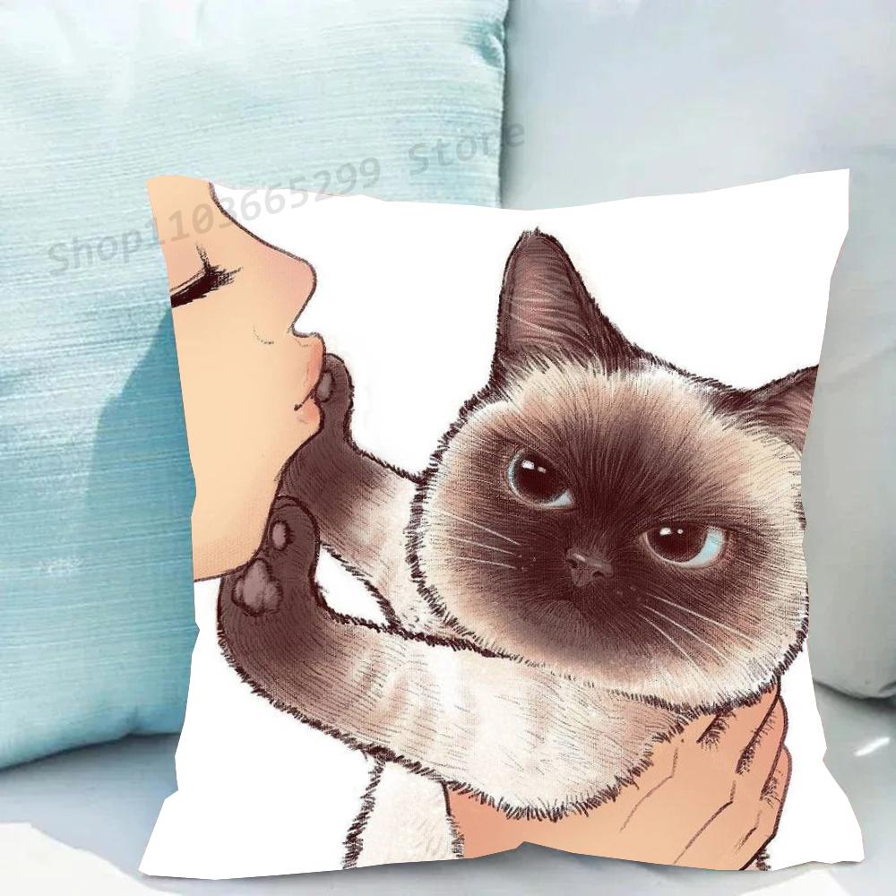 1 Stück Cartoon Katze Weigert sich ein Kuss Kissenbezug Quadrat Schlafzimmer Sofa Freizeit Komfort Kissen Auto Wohnzimmer Heimdekoration