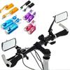 Specchietto da Bicicletta in Alluminio, Elegante e Resistente, per una Migliore Visione Posteriore sulle Mountain Bike