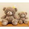 Cross-border Bee Bear Plush Toy: Children's Bedtime Doll & Birthday Gift