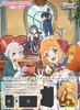 Weiss Schwarz Trial Anime Deck+ (Plus) "Princess Connect! ReDive"