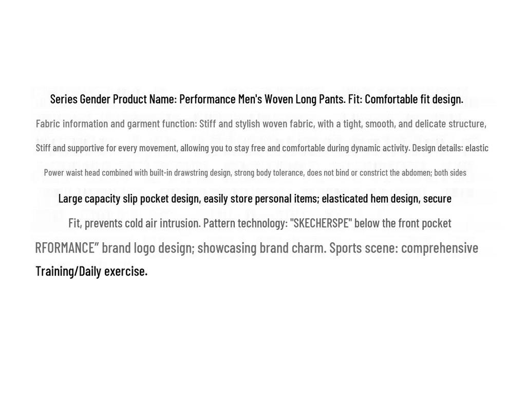 Skechers Men's Loose Fit Woven Trousers