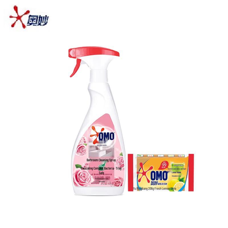 OMO Bathroom Cleaner Spray & Laundry Soap Set
