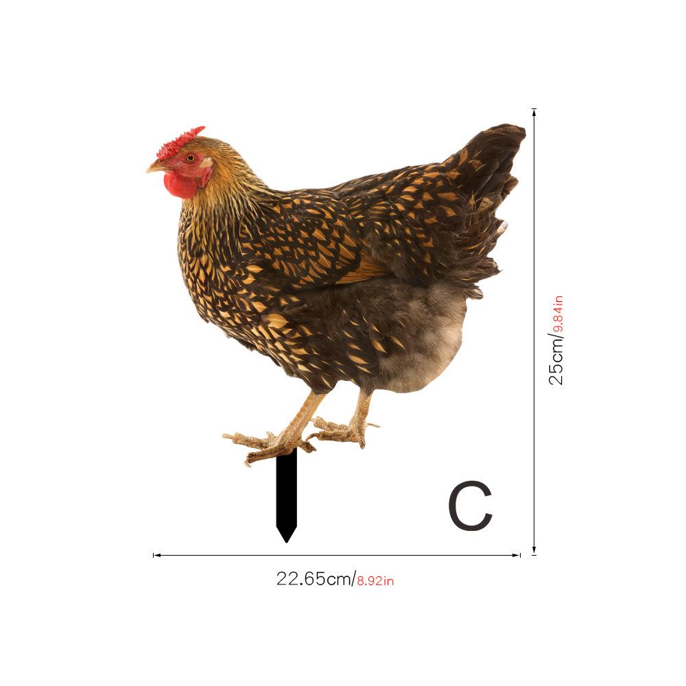 YKLU069-256 3D Rooster, Hen, Duck & Pig Outdoor Garden Decoration Plug