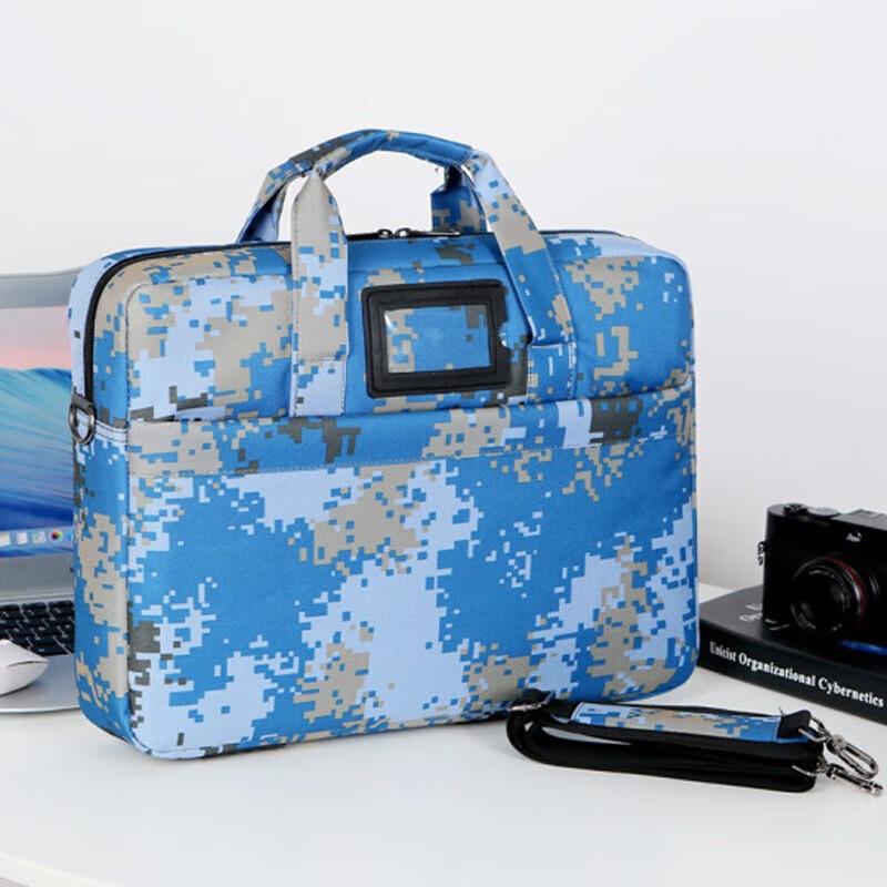Anluoda Camouflage File Bag