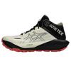 (WMNS) Gel-Trabuco MT GTX 'Vanilla Mantle Green' Women's 1012B864-250