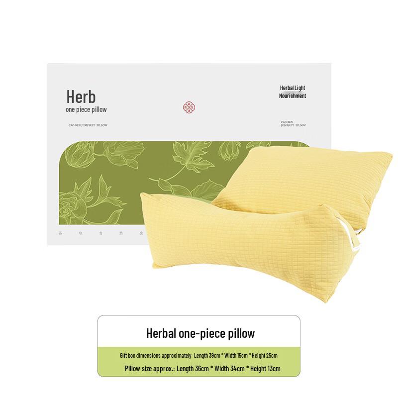Buckwheat Triangular Neck Pillow