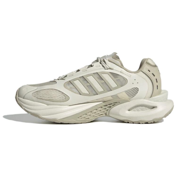 New Adidas Climacool Vento 4.0 Low Top Casual Sprint Running Shoes Men's Greige JS3657