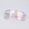 Riding Glasses Color Changing Adjustable Nose Pads Full Frame TR90 Frame Youth Outdoor Sports Windproof All-Weather Goggles