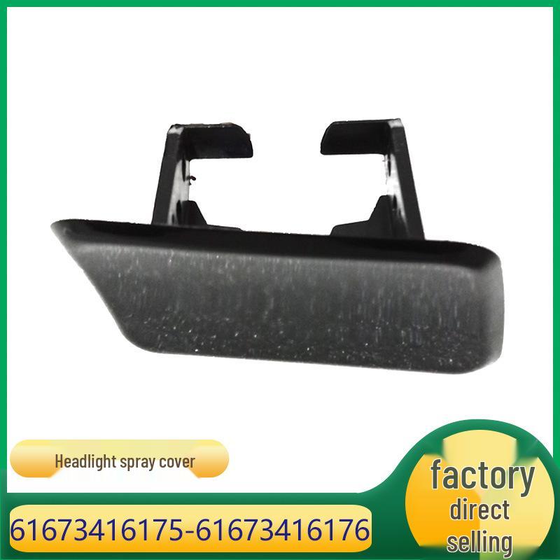 

Передний бампер BMW X3 и крышка омывателя фар (61673416176, 61673416175) R - Right Side