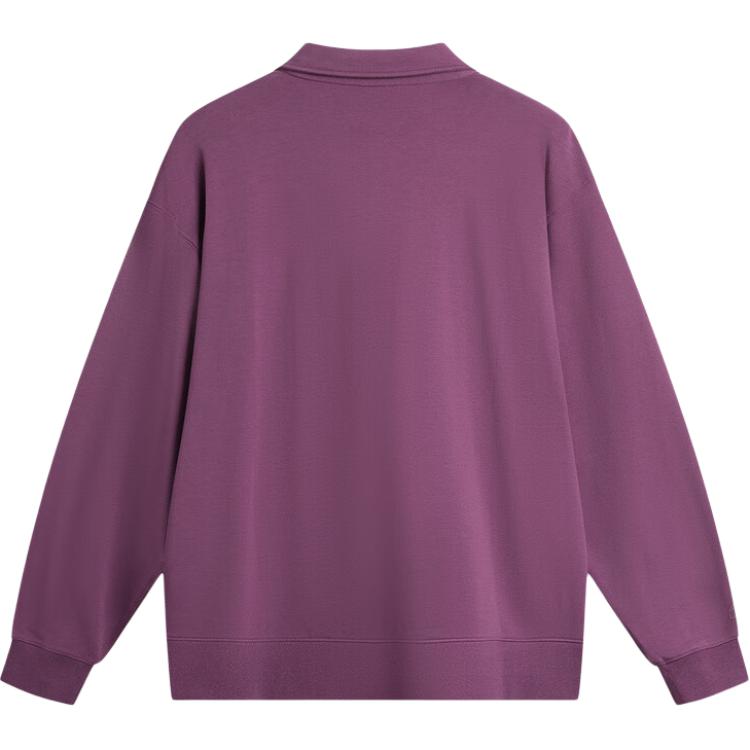 Li Ning China Color Series Solid Color Comfortable Breathable Versatile Casual Sports Hoodie Men hoodies Grape-Purple-Red AWDU849-3