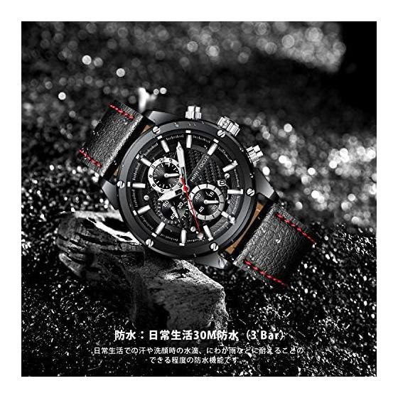 Men's Watch with Stopwatch Function Date Waterproof Quartz Stylish Simple Rating Casual Study Work Analog Leather Band Belt Ranking Brand (Black)