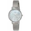 Seiko Watch Wired F AGEK449 Women's Silver Watch