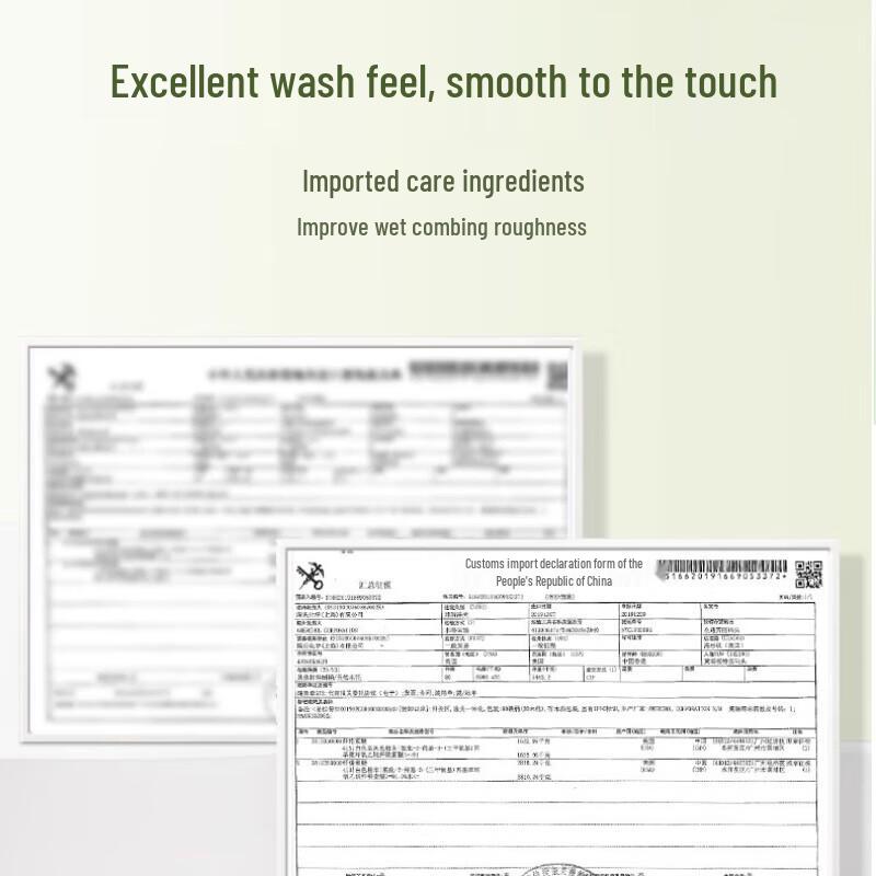 SukGarden Queen Scent Olivenöl-Shampoo