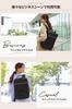 Emma Backpack for Lightweight at Less than Can Store 18L [Evoon] Multi-Business Women, 1kg, 15.6-inch PC, (Black)