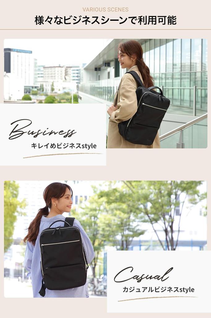 Emma Backpack for Lightweight at Less than Can Store 18L [Evoon] Multi-Business Women, 1kg, 15.6-inch PC, (Black)