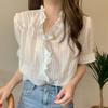 Navava Women Lovely Frill Short Sleeve Blouse Nb2602