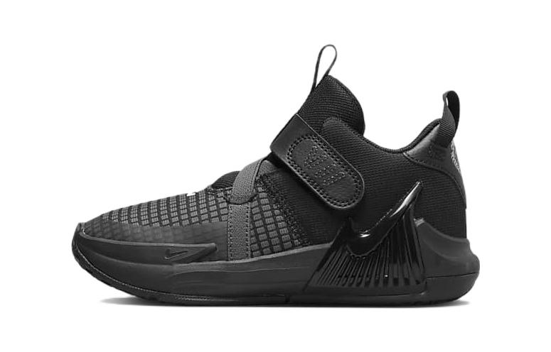 Nike LeBron Witness 7 PS  Black Anthracite  DQ8647-004 29.5