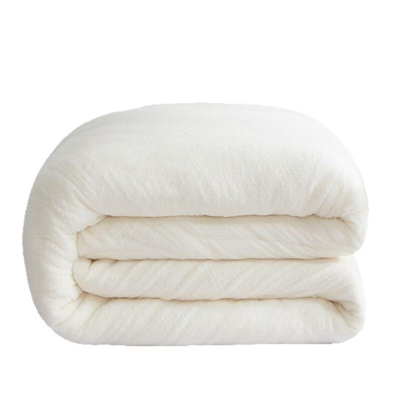 Mling Winter Cotton Quilt