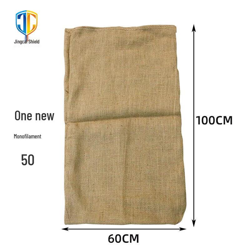 Jingcaidun Flood Control Burlap Bag