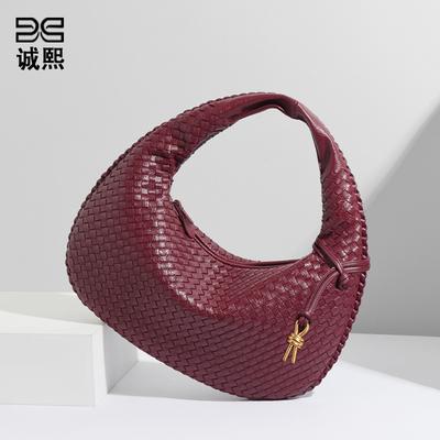Woven Crescent Moon Bag, High-end Single Shoulder Dumpling Bag, Trendy Hand Carry Women's Bag, Niche Single Shoulder Armpit Bag.