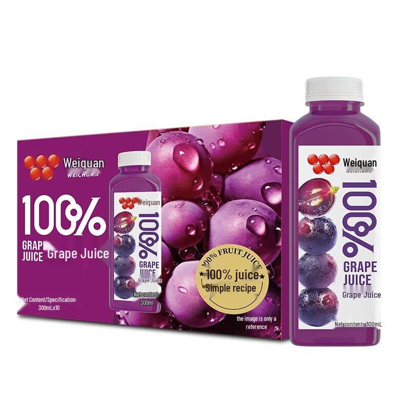Weiquan 100% Grape Juice Drink (10x300mL Gift Box)