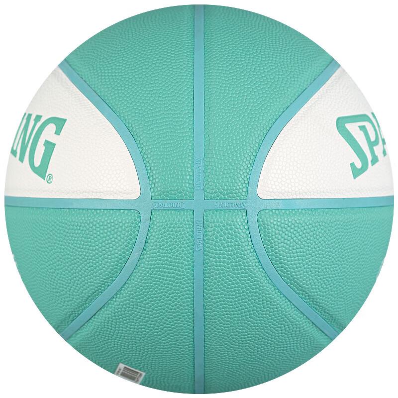 Spalding GOATS Series White/Blue Indoor/Outdoor Basketball - Size 7
