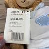 [USED] Steiff Goodnight Teddy Bear, Blue