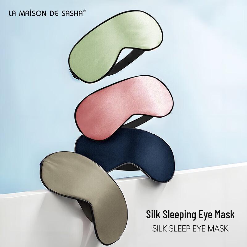 Unisex Mulberry Silk Sleep Eye Mask