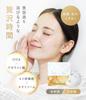 idio Azelaic Acid CICA Sheet Large Capacity Human Stem Cell High Daily Premium Made In Japan Mask, (30 Sheets), Exosomes, Moisturizing, Anti-Aging