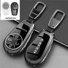 EXEED Xingtu Lan Yue 26-Model Key Case: Yaoguang CDM, Lingyun 400T, Zhuifeng CDM Car Shell Cover