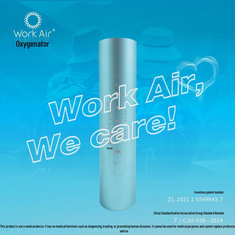 Work Air Portable Oxygen Generator WA-X