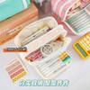 Front Window Stationery Box New Student Pencil Case Ins Large Capacity Simple Girl Cosmetic Bag Storage Bag Pencil Case