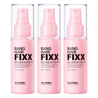 Haar- & Kopfhautpflege – Cremes, Lotionen & Masken für Haare