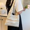 Large-capacity Commuter Woven Bag Women's Summer New Hollow Knitted Bag Slack Shoulder Beach Bag