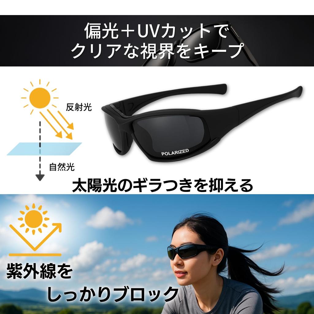 MO FACTORY Motorcycle with 4 Interchangeable Reduces Blocks and Offers Wind and UV Perfect for and Road with Case Goggles, Polarized, Lenses, Glare,
