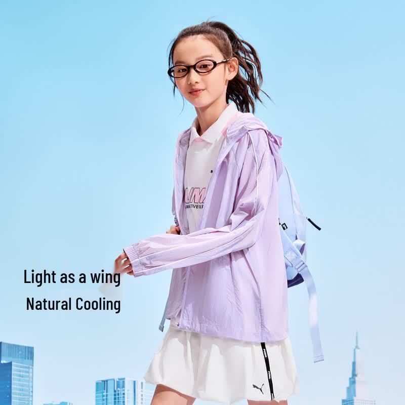 PUMA Kids' Summer Hooded UV Protection Jacket