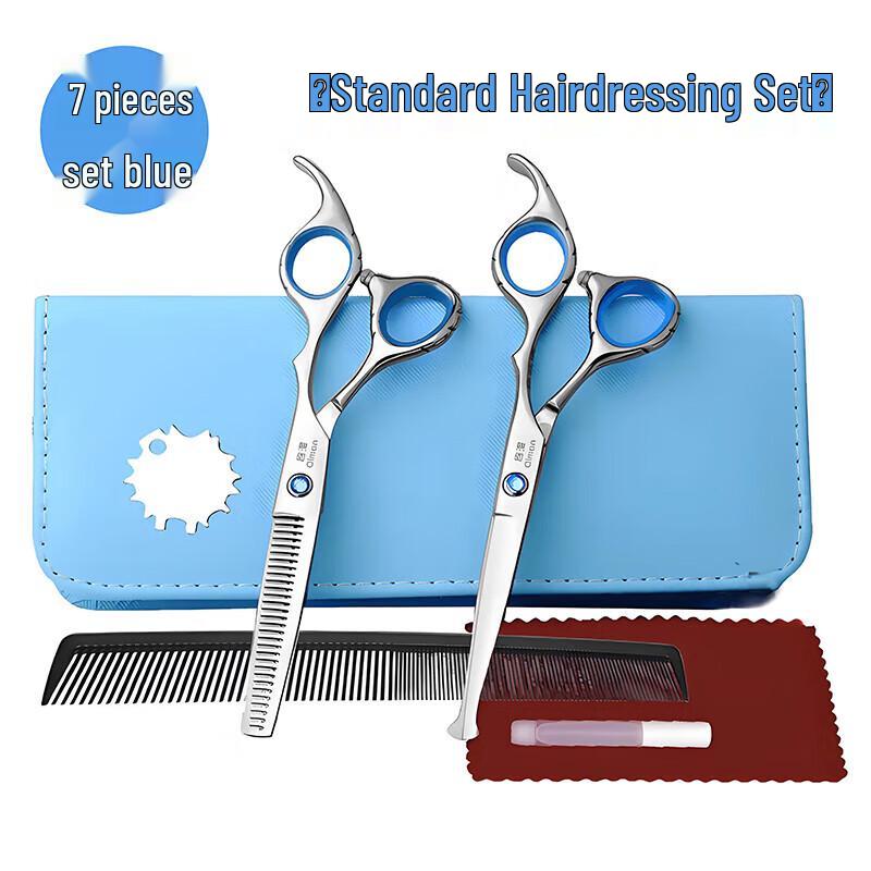 Children's Baby Hair Cutting Scissors Set