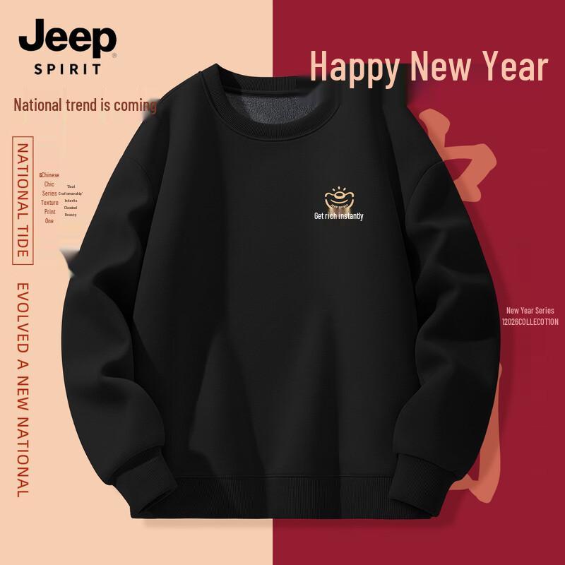 JEEP SPIRIT Men s Fleece-Lined Round Neck Sweatshirt L
