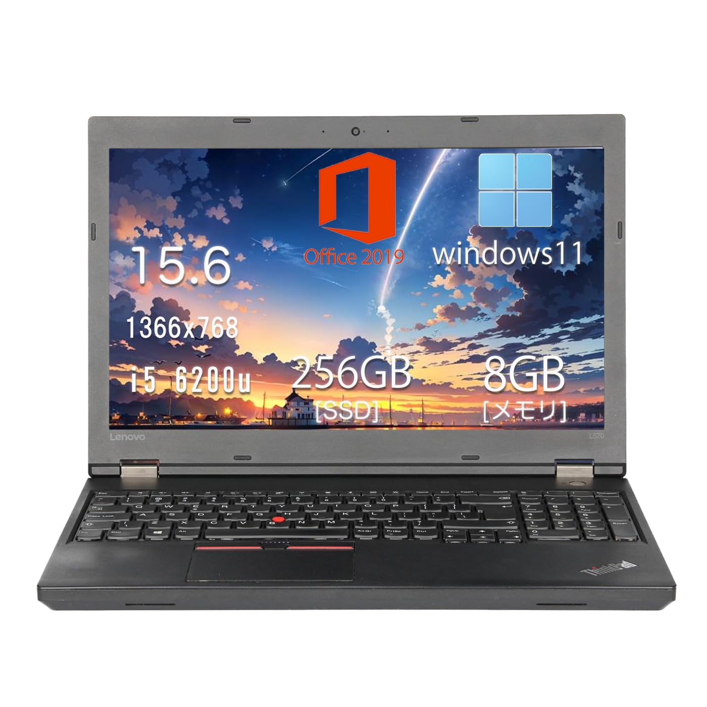 

Відновлений ноутбук Lenovo ThinkPad L570 Процесор Intel i5 6200u Windows 11 Широкоекранний дисплей з 8 ГБ пам яті Японська клавіатура та цифрова клавіатура