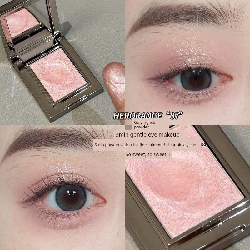 Gray Powder Reduces Swelling Significantly! Gray Powder Eyeshadow, Crystal Powder, Single-Color Sparkling Pearlescent Multi-Use Cream Base Eyeshadow