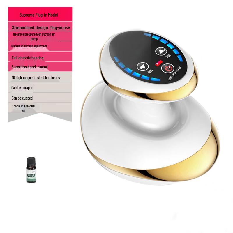 

Kangzuo Electric Gua Sha Cupping Massager