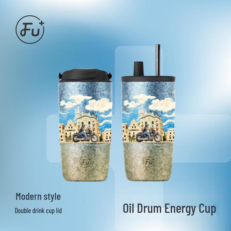 FU+ Pure Titanium Dual-Drink Thermos