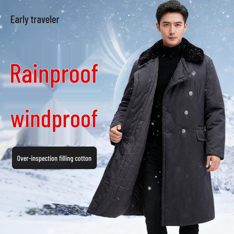 Zaoxingke Men s Winter Cotton Padded Jacket
