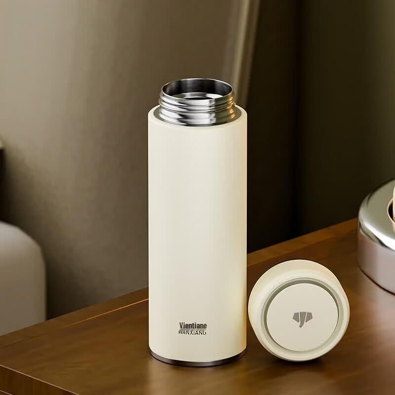WANXIANG Portable Insulated Business Thermos